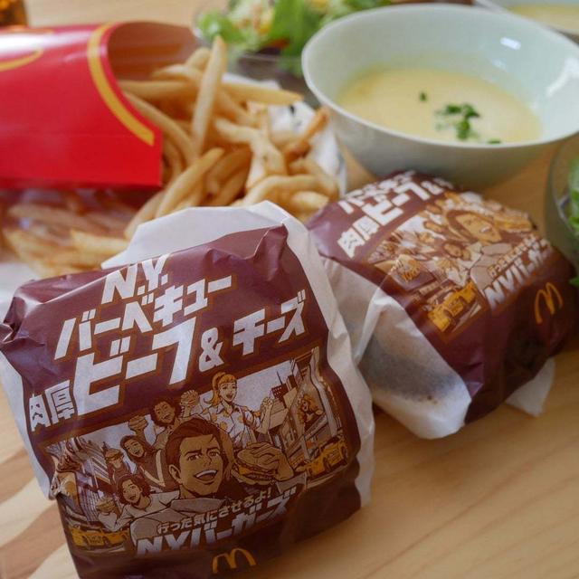 NYバーベキュー肉厚ビーフ、おうちマックの昼ごはん&チーズ#本日のおうちごはん