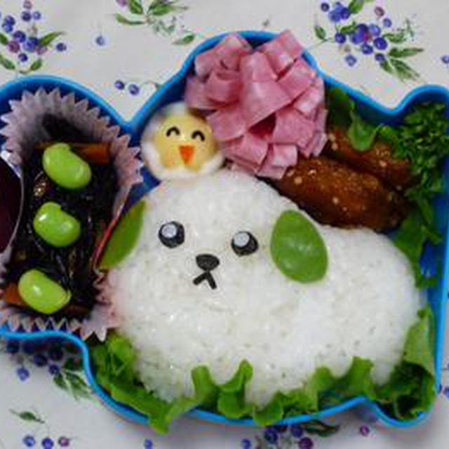 そら豆しば弁当 キャラ弁 By ミニーさん レシピブログ 料理ブログのレシピ満載