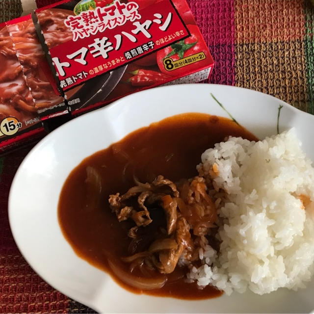 完熟トマトのハヤシライスソース