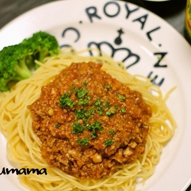 じっくり炒めた野菜の旨みで！　ミートソースパスタ