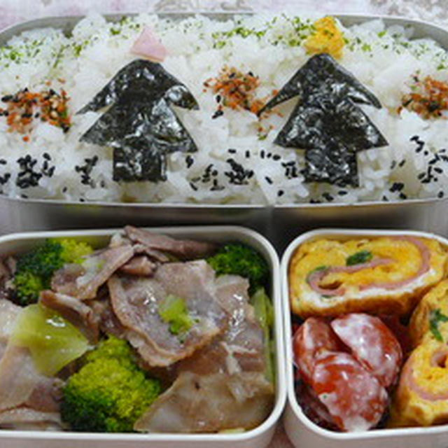 お弁当