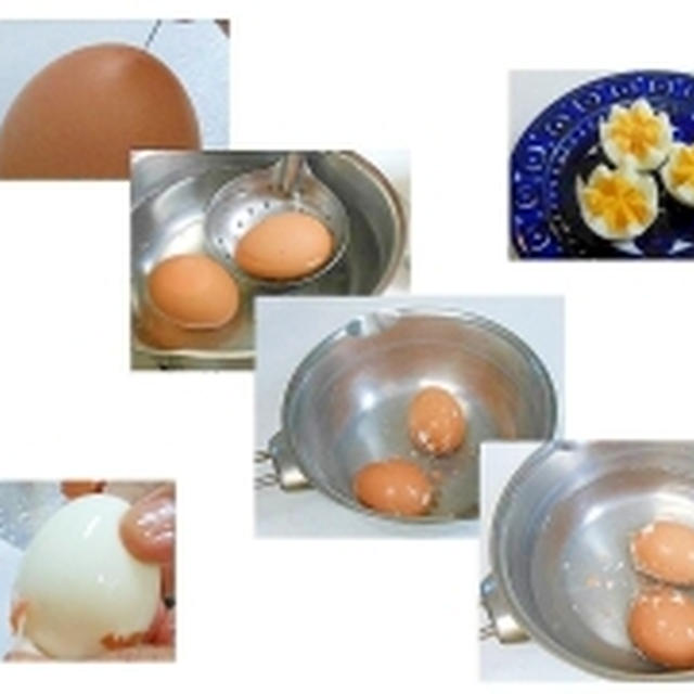茹で卵の茹で方＆殻のむき方　簡単！！