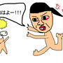 頂いた質問のお返事 と 挨拶の話