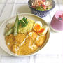 ＊西インドのえびカレー＊