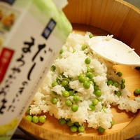 だしまろ酢を使ってさっぱり豆稲荷