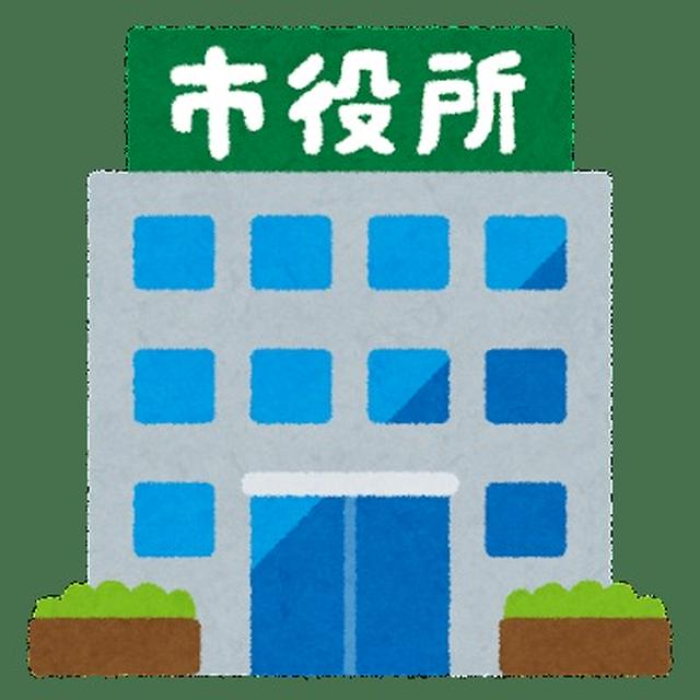 GWが明けると…