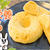 パサパサ完全消滅！栄養強奪の美味しいおから絹キャロパン（糖質6.9g）