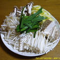 【夕食】激辛キムチ鍋