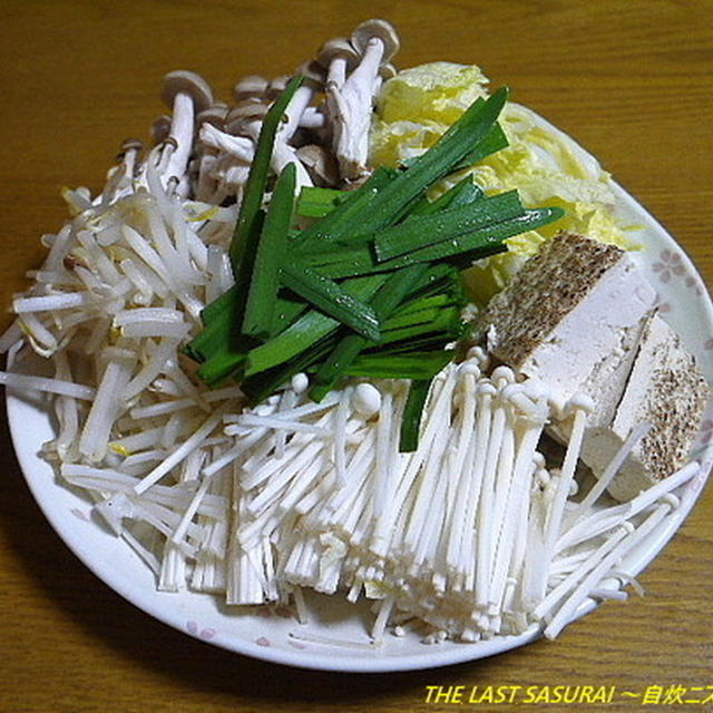 【夕食】激辛キムチ鍋