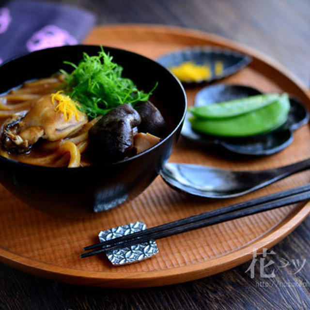 「牡蠣味噌煮込みうどん」