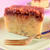 お店のように美味しい薩摩芋のケーキによこしまな心で火傷した件
