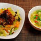 ごはんが秘訣おすすめよ～お手軽野菜のビビンバ丼～