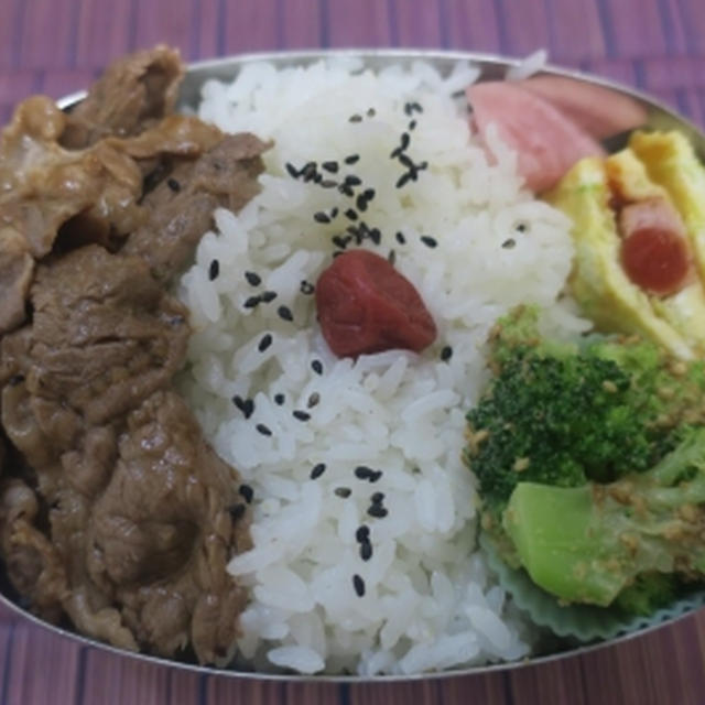 お弁当　　　2/20