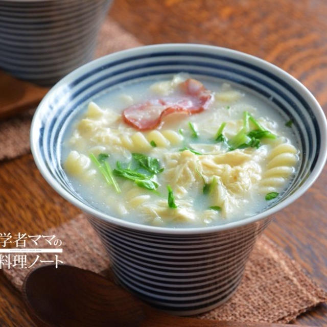 パスタとゆばのスープ