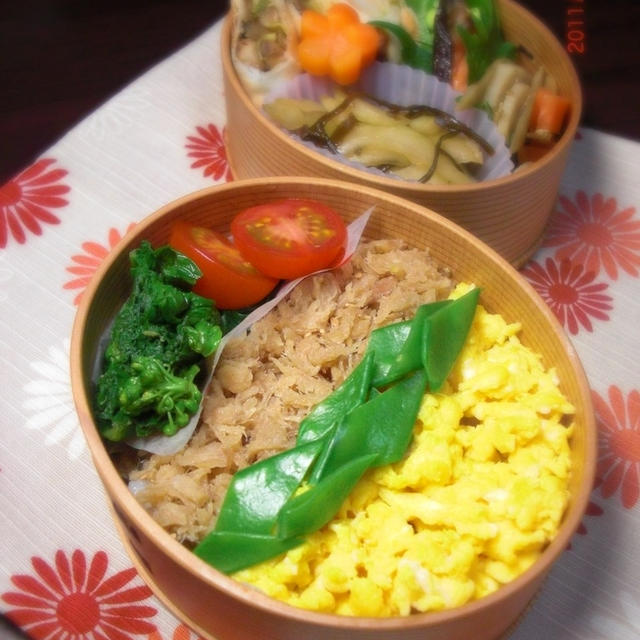 鯛そぼろ弁当