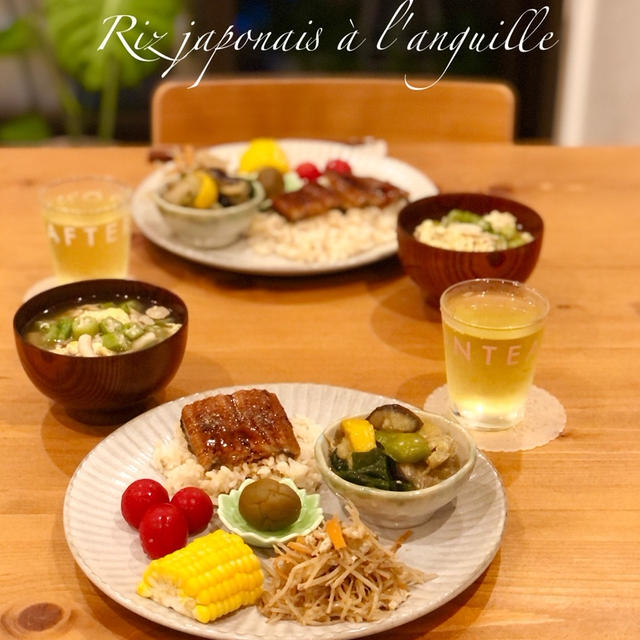 土用の丑の日　de　鰻和プレート…