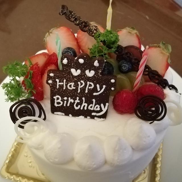 誕生日ありがとうございます