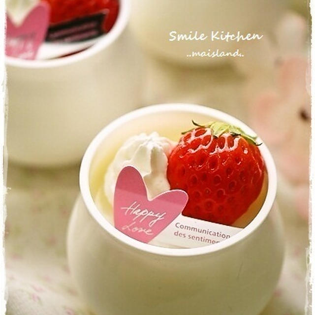 ＊Sweets＊ ミルクブラマンジェ