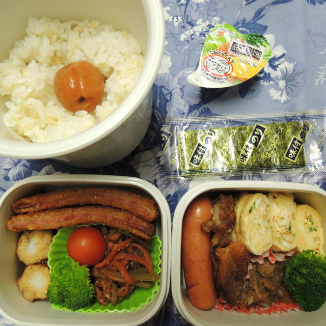 入試初日