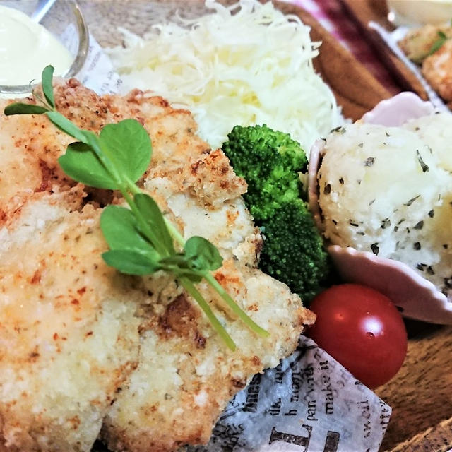 【レシピ】鶏むね肉で絶品！節約！メインおかず！【鶏むね肉のしっとりハーブ唐揚げ】お弁当にも◎