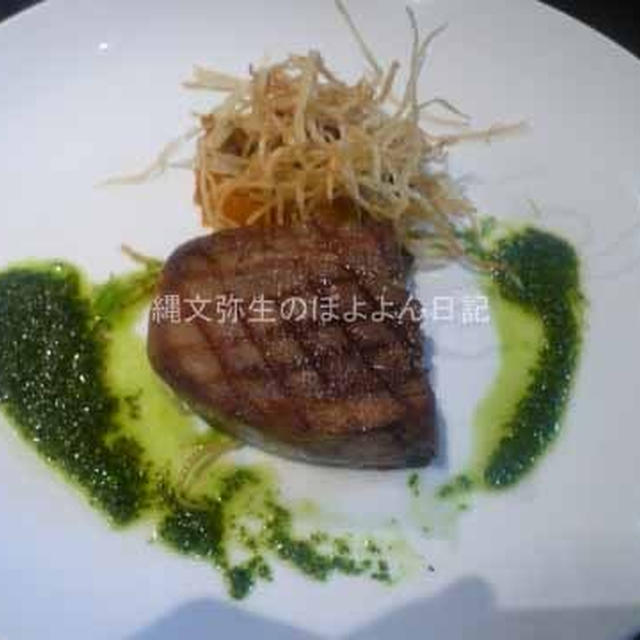 最近、美味しいとおもったもの