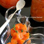 Chunky Persimmon Jamころころ柿ジャム