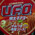 U.F.O明太マヨ