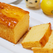 ホットケーキミックスで作るはちみつレモンケーキ