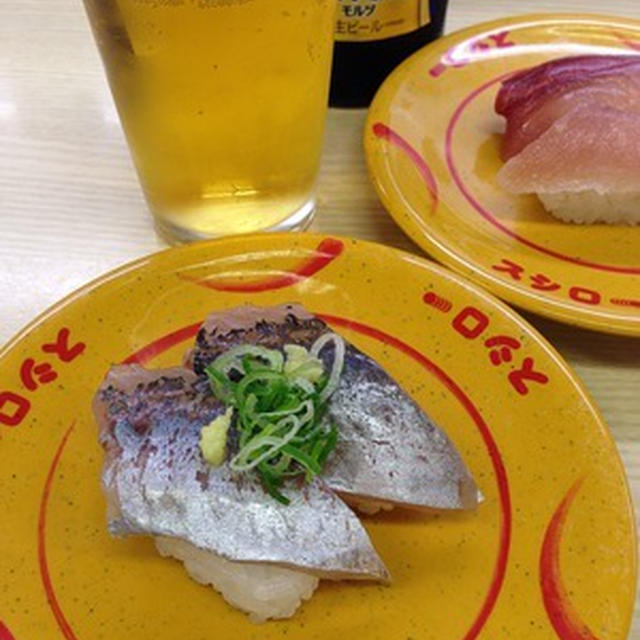 開き直って回り寿司