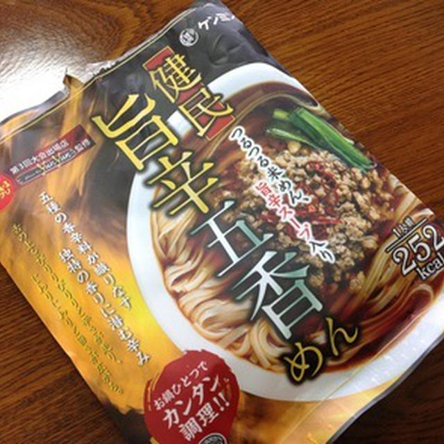 ケンミンの「健民 旨辛五香めん」