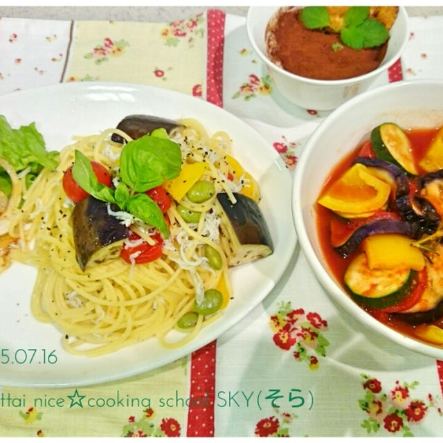 ■お料理教室そら ログ■ 3ステップ♪イタリアン in 刈谷