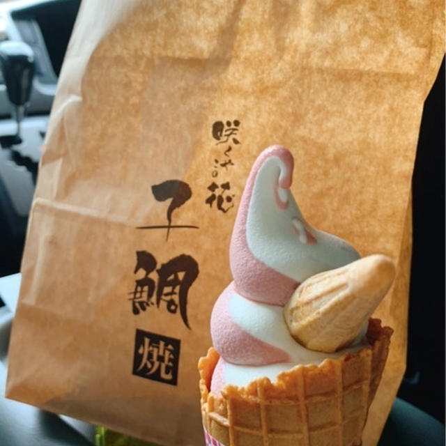 卒園旅行。と 年度末。(ただの日記です。長文です)