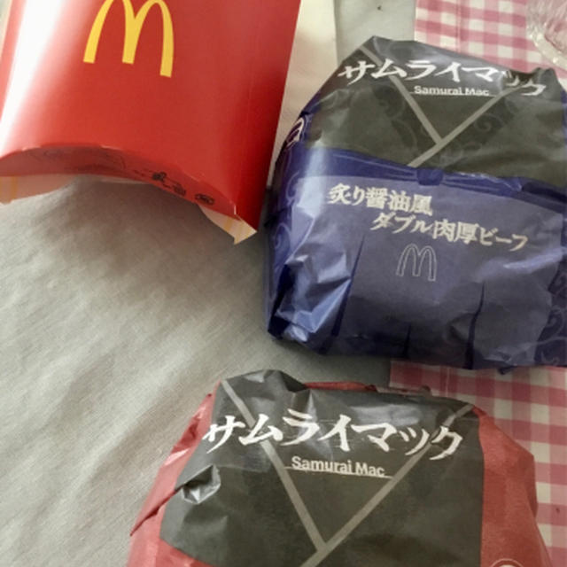 土曜の昼はマクドナルド、サムライマック