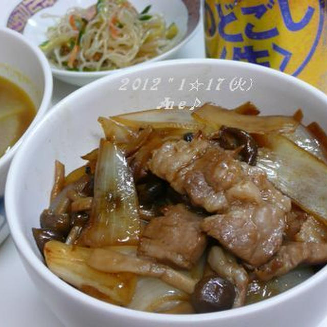 残り肉丼＆カレーすぅぷ♪