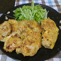 鶏むね肉のスパイスピカタ 