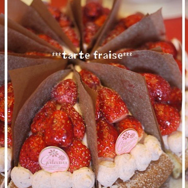 苺のタルト＆バナナチョコクリームシフォン♪