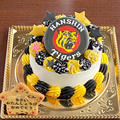 【阪神タイガースのケーキ】タイガースファンのお誕生日ケーキ♪