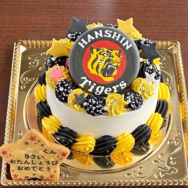 【阪神タイガースのケーキ】タイガースファンのお誕生日ケーキ♪