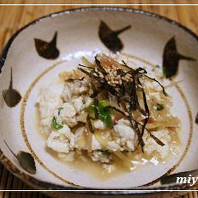 豆腐とみょうがの和えたん