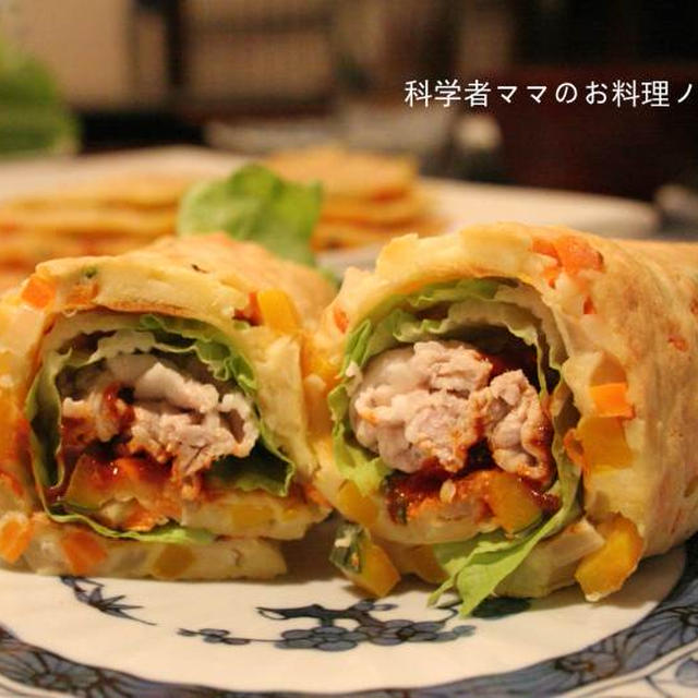 巻きお焼きで野菜たっぷりの晩ごはん！