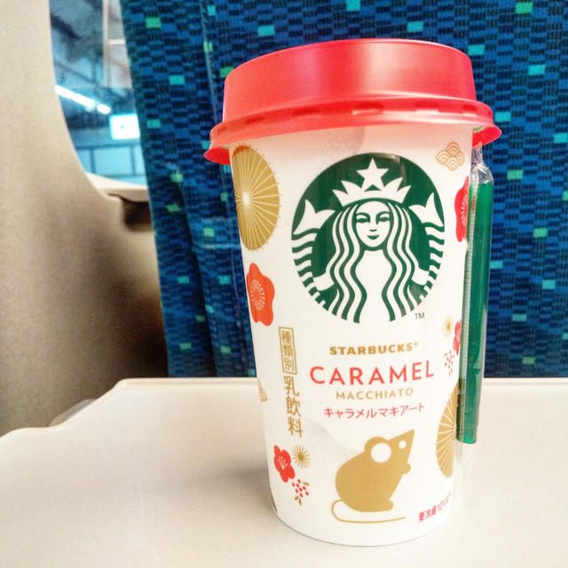 お正月☆ネズミなスタバチルドカップ