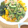 簡単＆作り置きツナゴーヤで食欲増進！野菜たっぷりの冷やし中華。