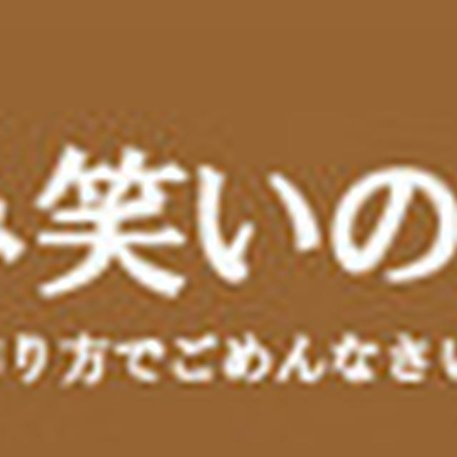 新刊の校了の話①と、【お知らせ】来週、ラジオ「夕暮れWONDER４！」に出演します。