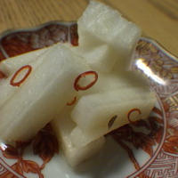 大根のピクルス
