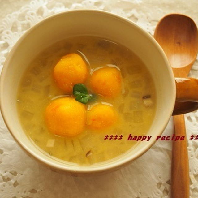 ふんわり★かぼちゃ団子ときのこの豆乳スープ