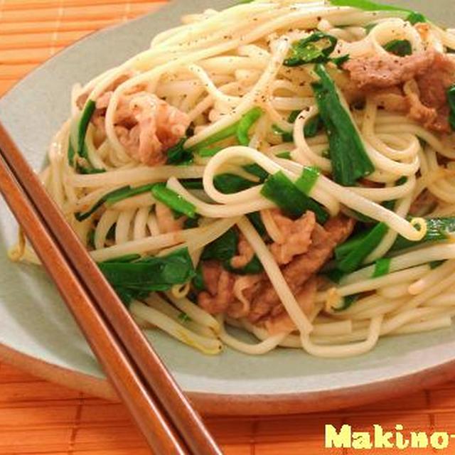 ニラ塩焼うどん☆