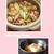 【和風おもてなし】東北気分♪『芋煮＆甘酒の白玉だんご』定食♡アウトドアキャンプでも使えるレシピ