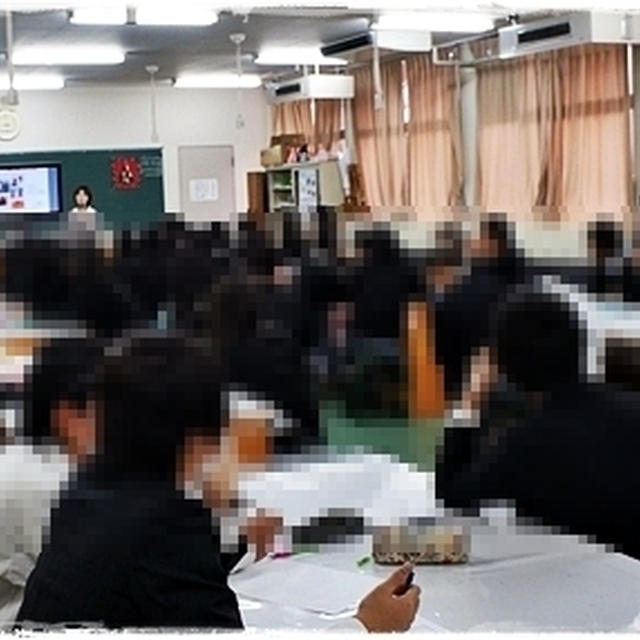 ■宮城県の高等学校で講義をさせて頂きました♪(・∀・)■