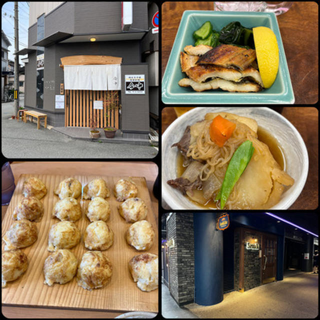 本場の「今中」で明石焼き