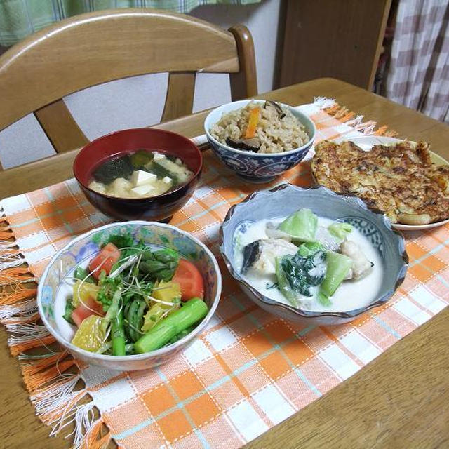 たけのこごはんと鱈とチンゲン菜のクリーム煮ととろろ焼きでうちごはん（レシピ付）